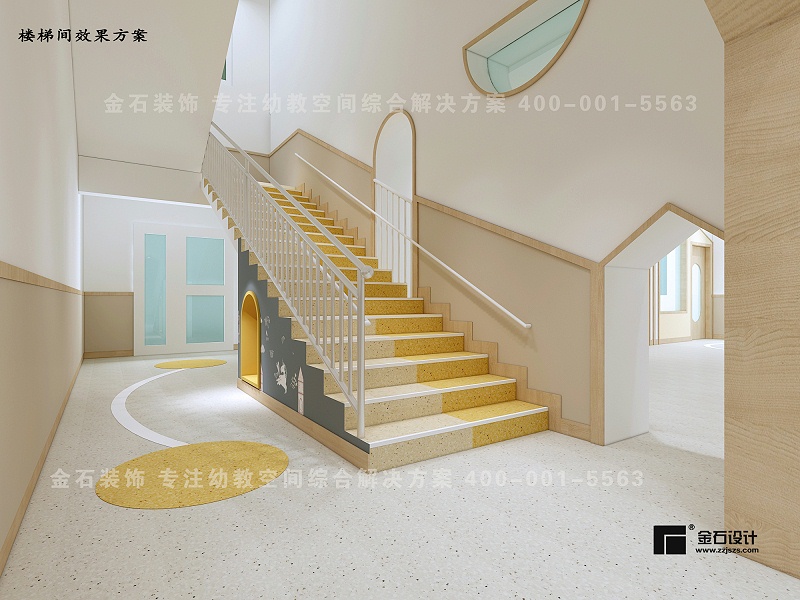 幼兒園樓梯設(shè)計(jì)