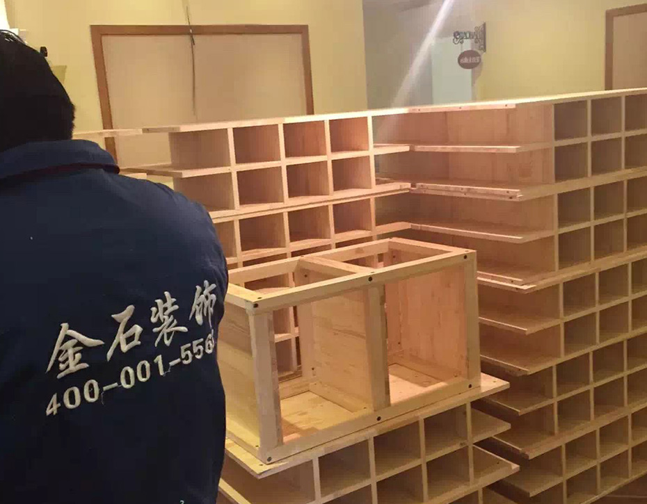 海童教育培訓(xùn)過機構(gòu)-金石裝飾幼兒園裝修案例