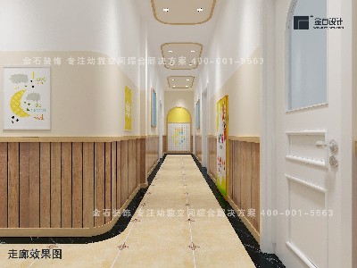 什么是有效的幼兒園走廊設(shè)計(jì)？？？