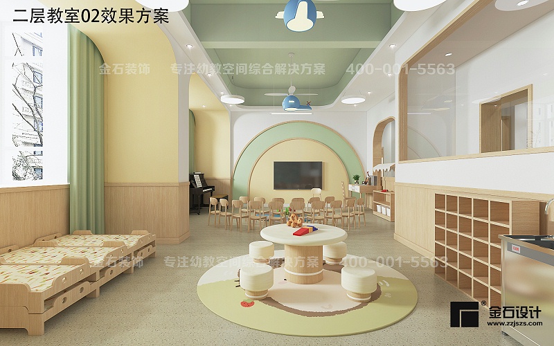 幼兒園設(shè)計(jì)