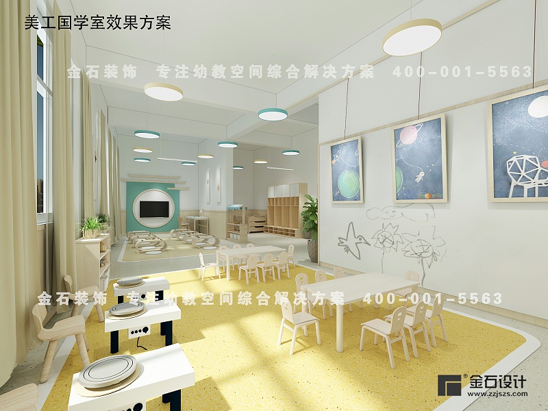 幼兒園設(shè)計