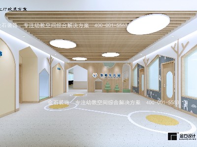幼兒園環(huán)境升級(jí)，打造“精美”園所！