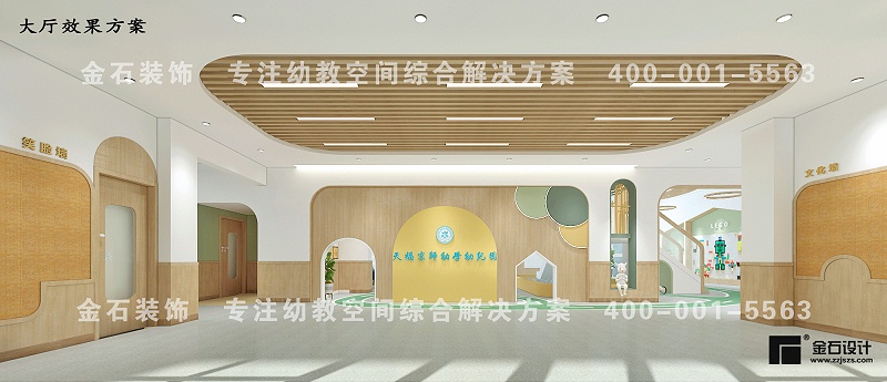 幼兒園大廳設(shè)計
