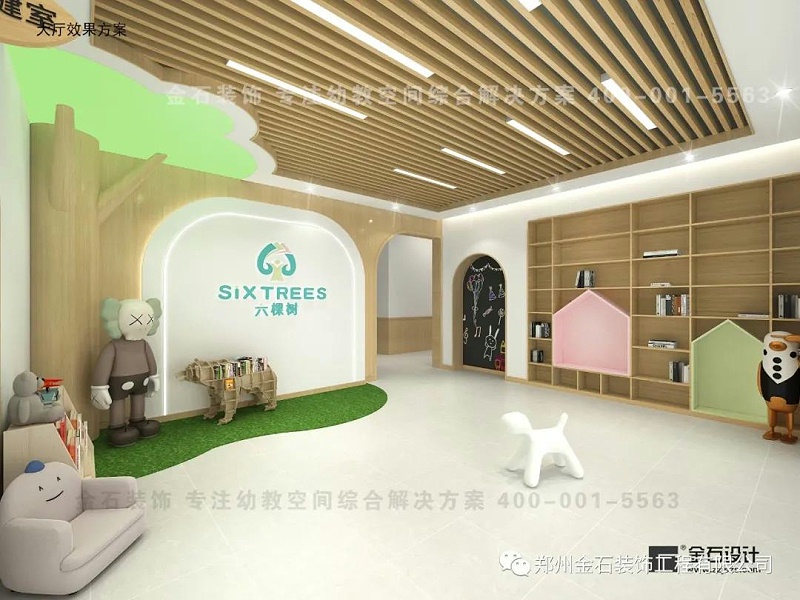 幼兒園大廳設(shè)計