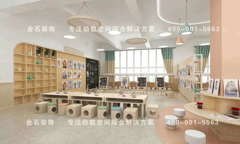 幼兒園美工室設(shè)計(jì)