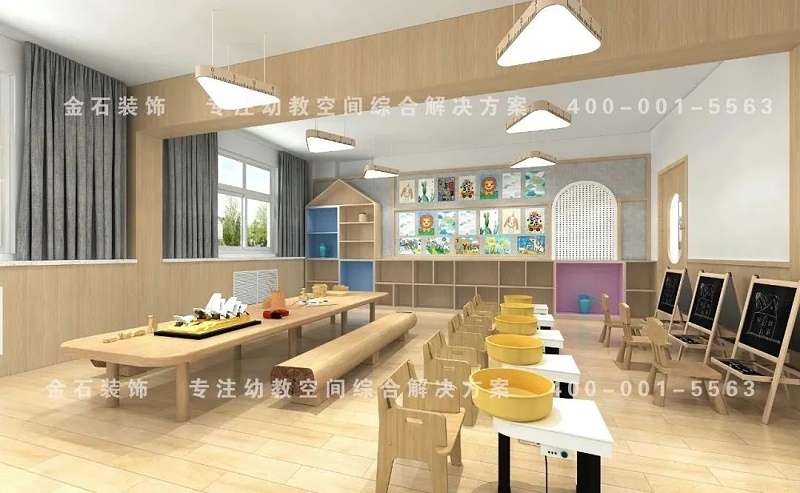 幼兒園美工室設(shè)計(jì)
