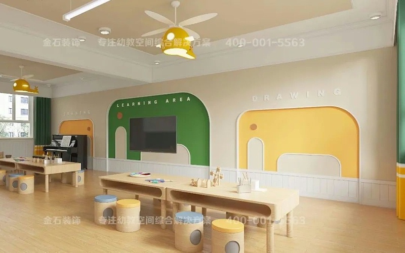 幼兒園美工室設(shè)計(jì)