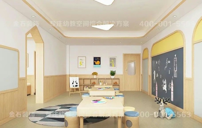 幼兒園美工室設(shè)計(jì)