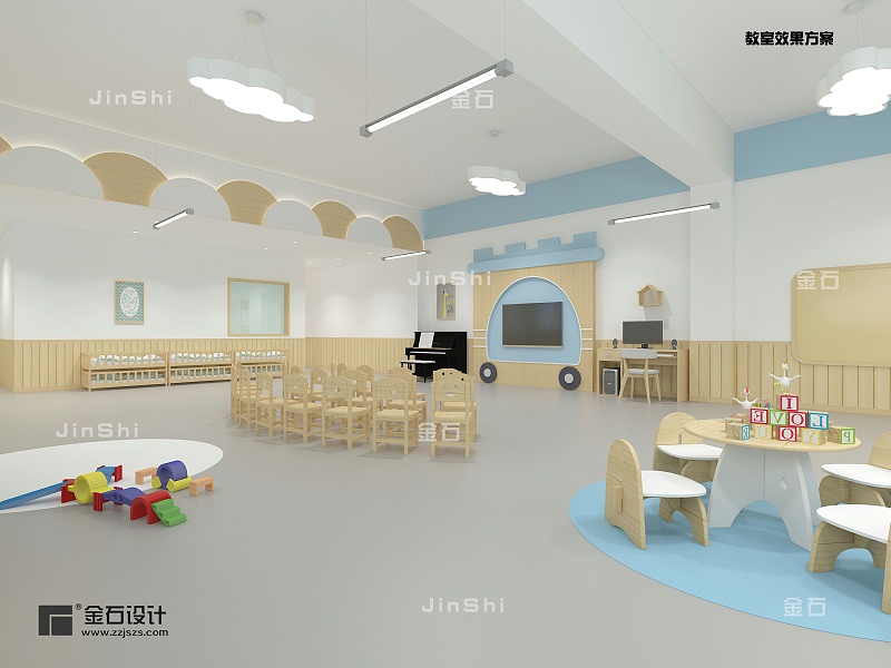 幼兒園設計