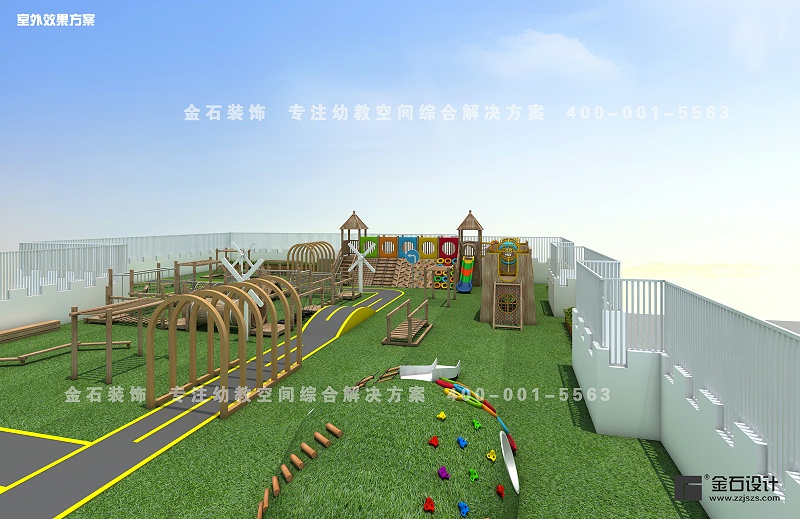 幼兒園游樂區(qū)設(shè)計(jì)