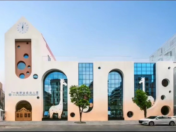 第一印象的幼兒園外觀設(shè)計(jì)！