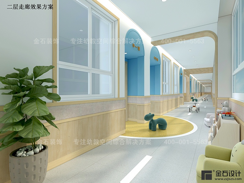 幼兒園走廊設計
