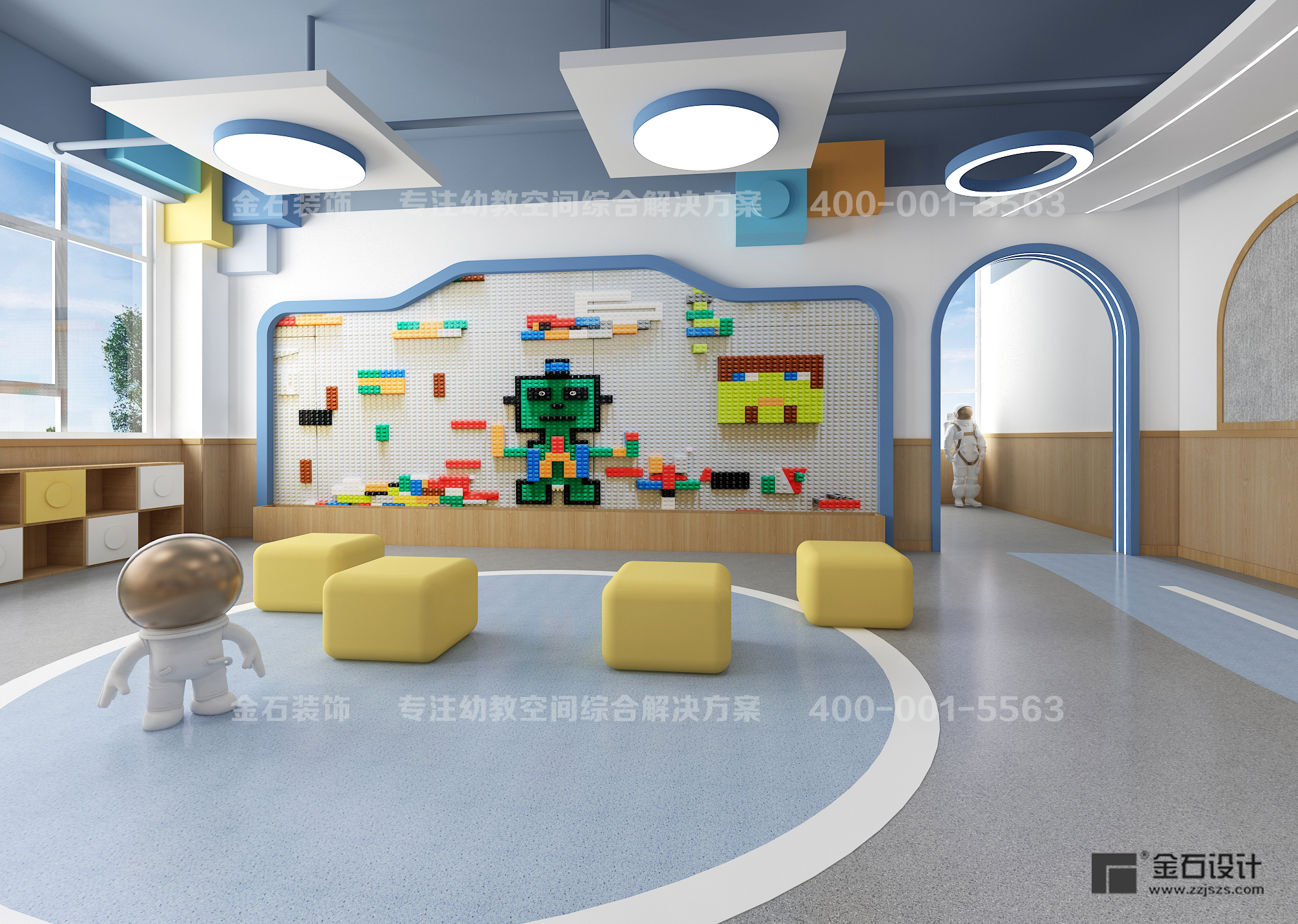 幼兒園樂高室設(shè)計