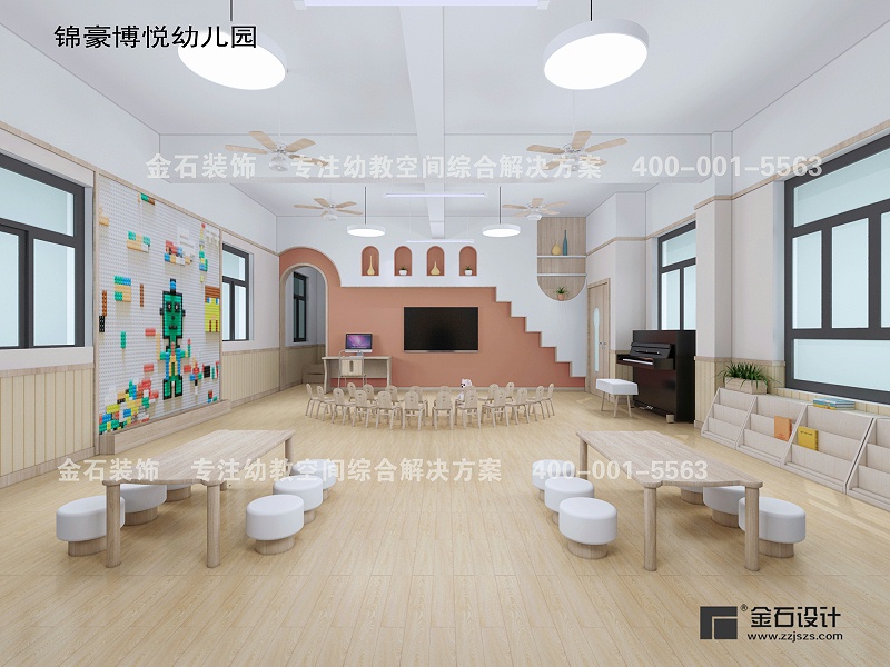 幼兒園樂高室設(shè)計