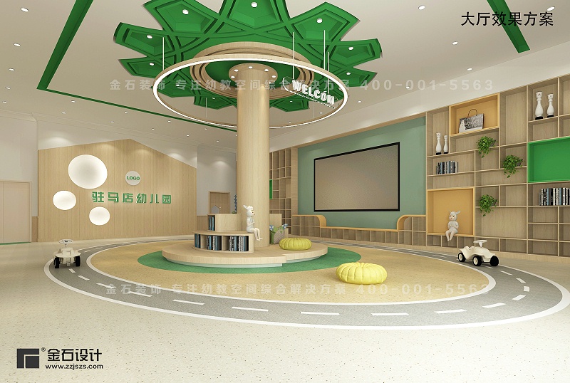 幼兒園大廳設(shè)計(jì)