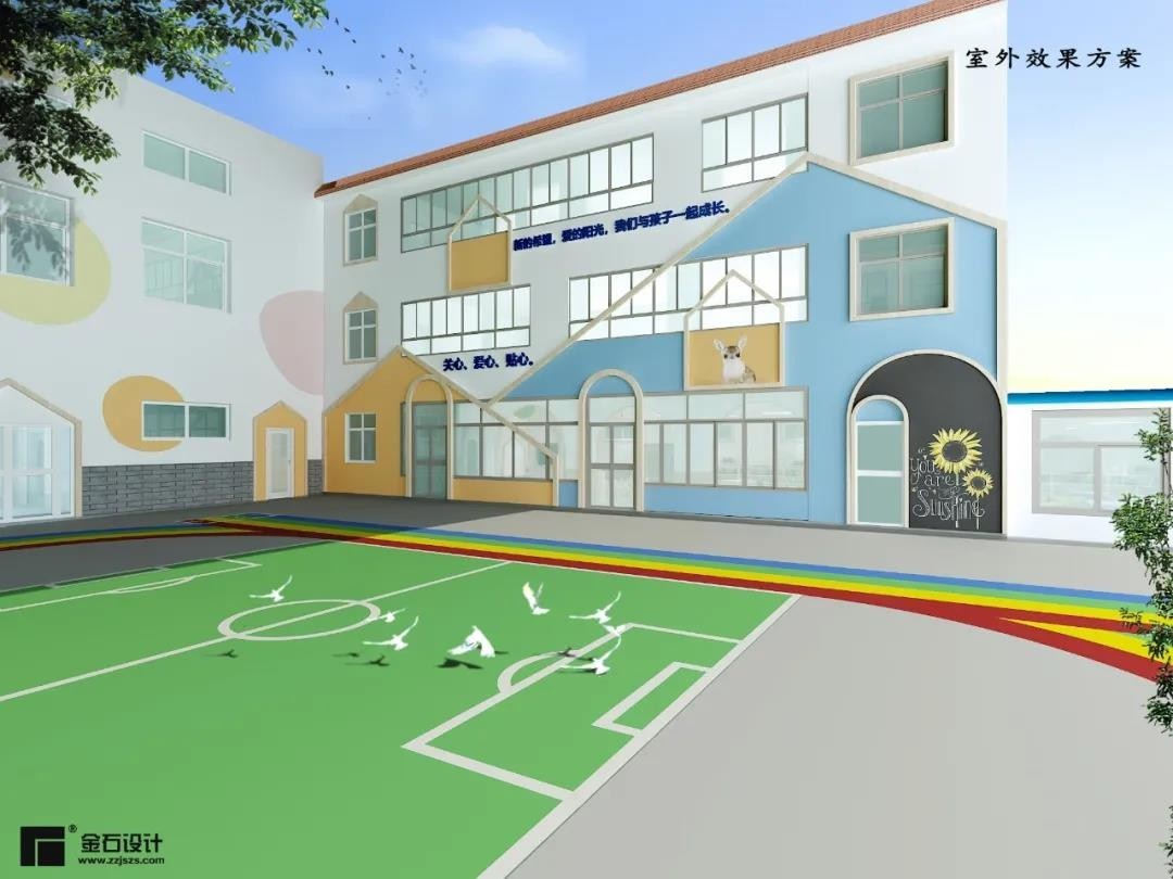 幼兒園環(huán)境裝修設(shè)計(jì)技巧，建議園長(zhǎng)、幼師收藏