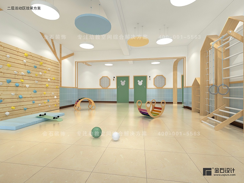 幼兒園游樂(lè)區(qū)設(shè)計(jì)