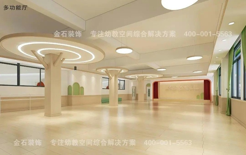 專業(yè)的幼兒園設(shè)計公司