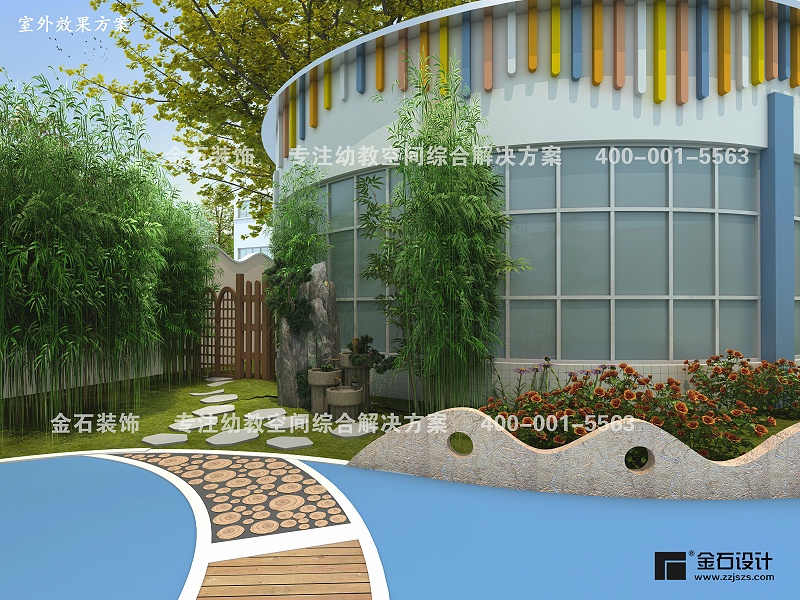 幼兒園戶(hù)外設(shè)計(jì)