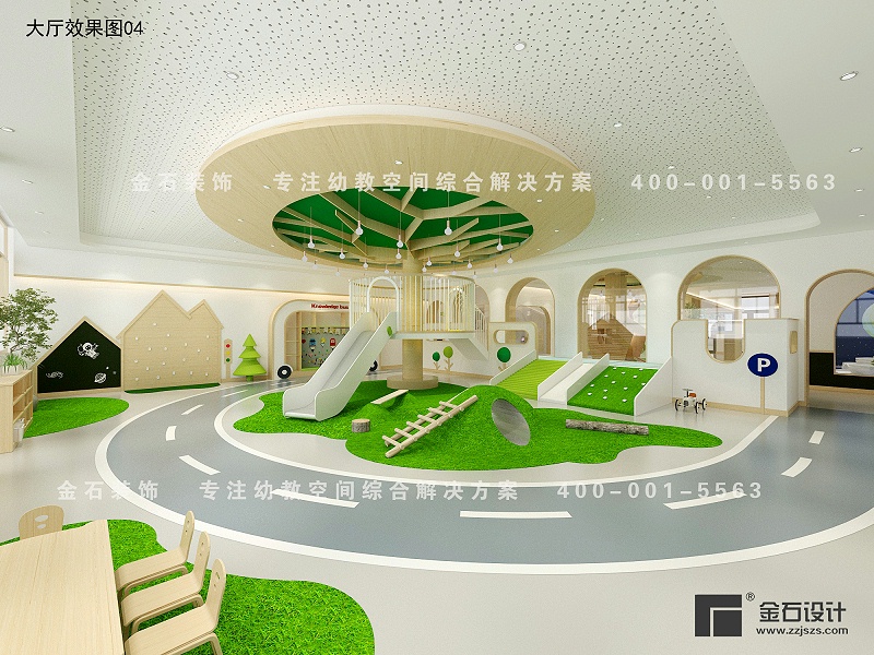 幼兒園室內(nèi)游樂區(qū)設(shè)計