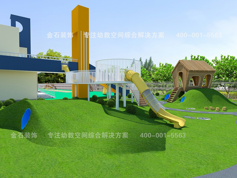 幼兒園戶(hù)外設(shè)計(jì)