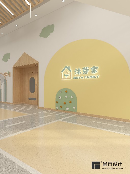 焦作市德英運(yùn)動(dòng)寶貝托育中心—金石裝飾裝修案例