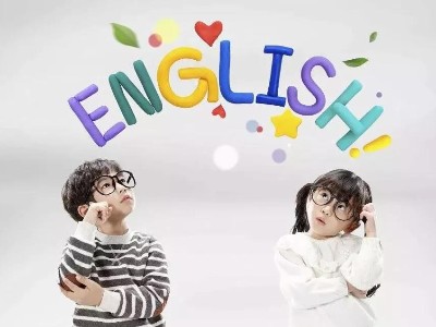 英語培訓(xùn)機構(gòu)設(shè)計