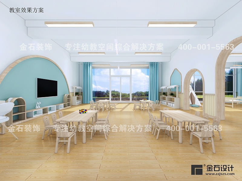 幼兒園設(shè)計(jì)