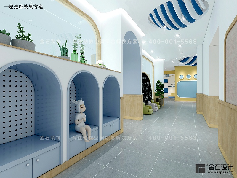 幼兒園設(shè)計