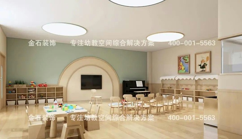幼兒園設計