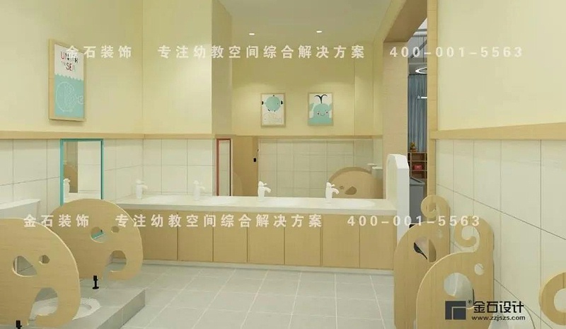 幼兒園設計