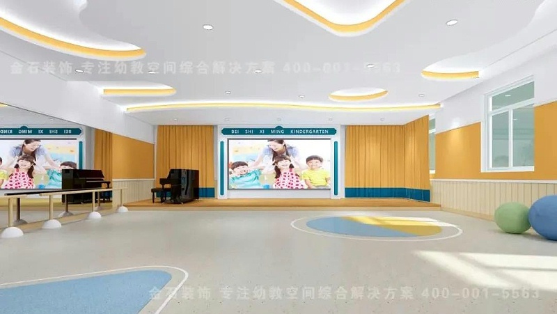 幼兒園設計