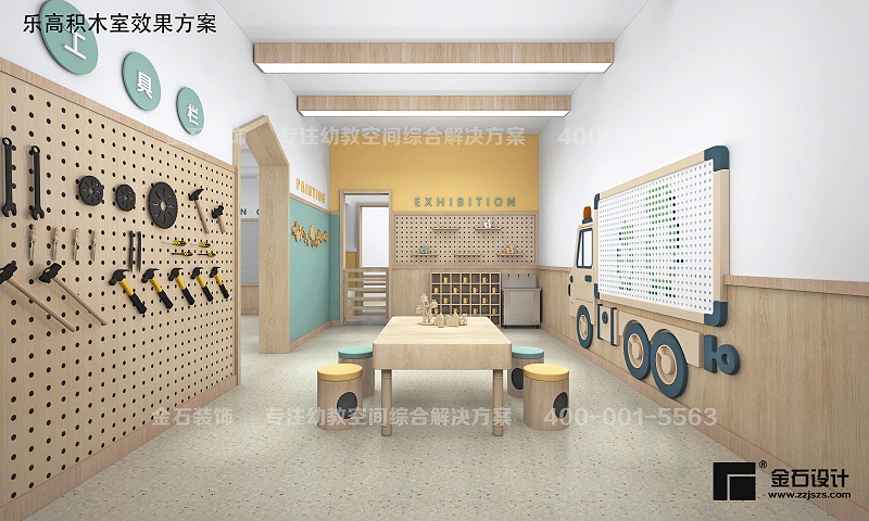 幼兒園裝修設(shè)計(jì)