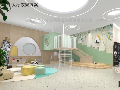 托育中心設(shè)計|點亮童心，筑夢未來
