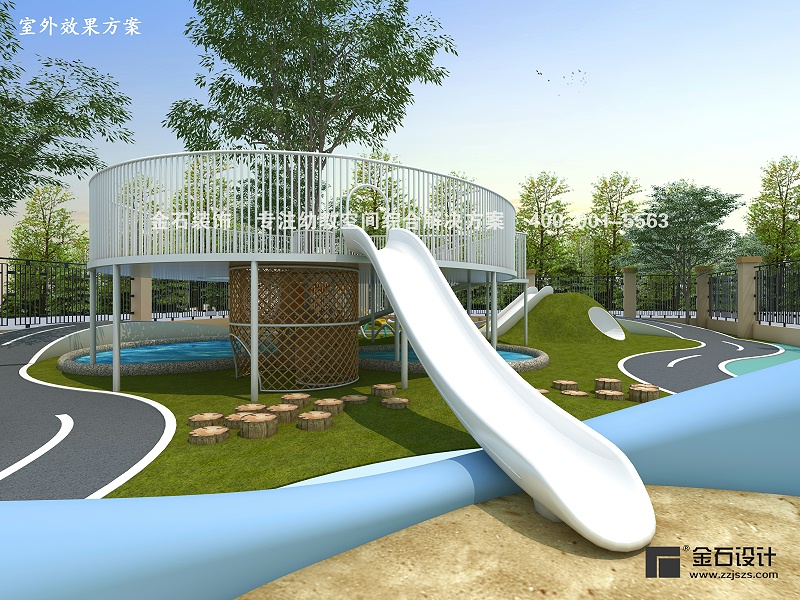 幼兒園戶(hù)外環(huán)境設(shè)計(jì)