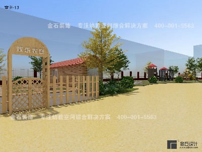 為什么要建設(shè)幼兒園小農(nóng)場？