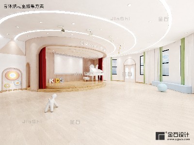 幼兒園多功能廳的“延伸”利用！