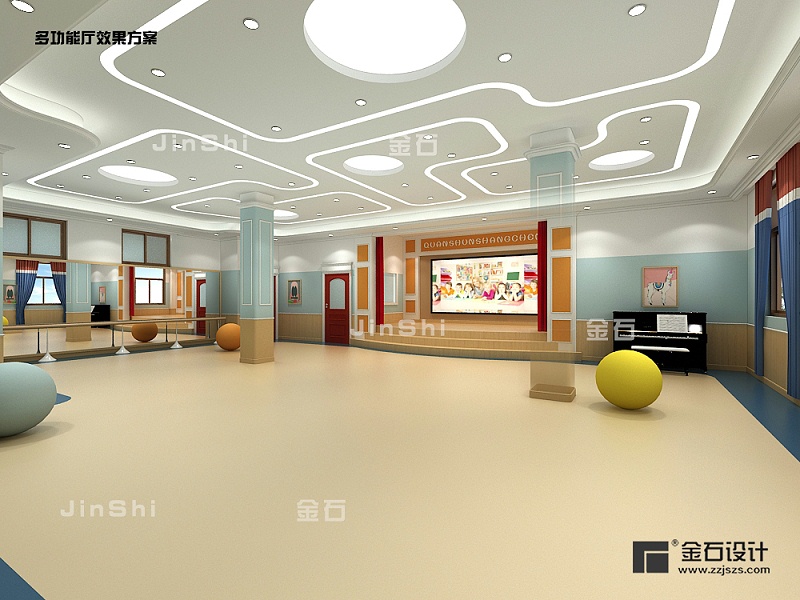幼兒園多功能廳設(shè)計裝修