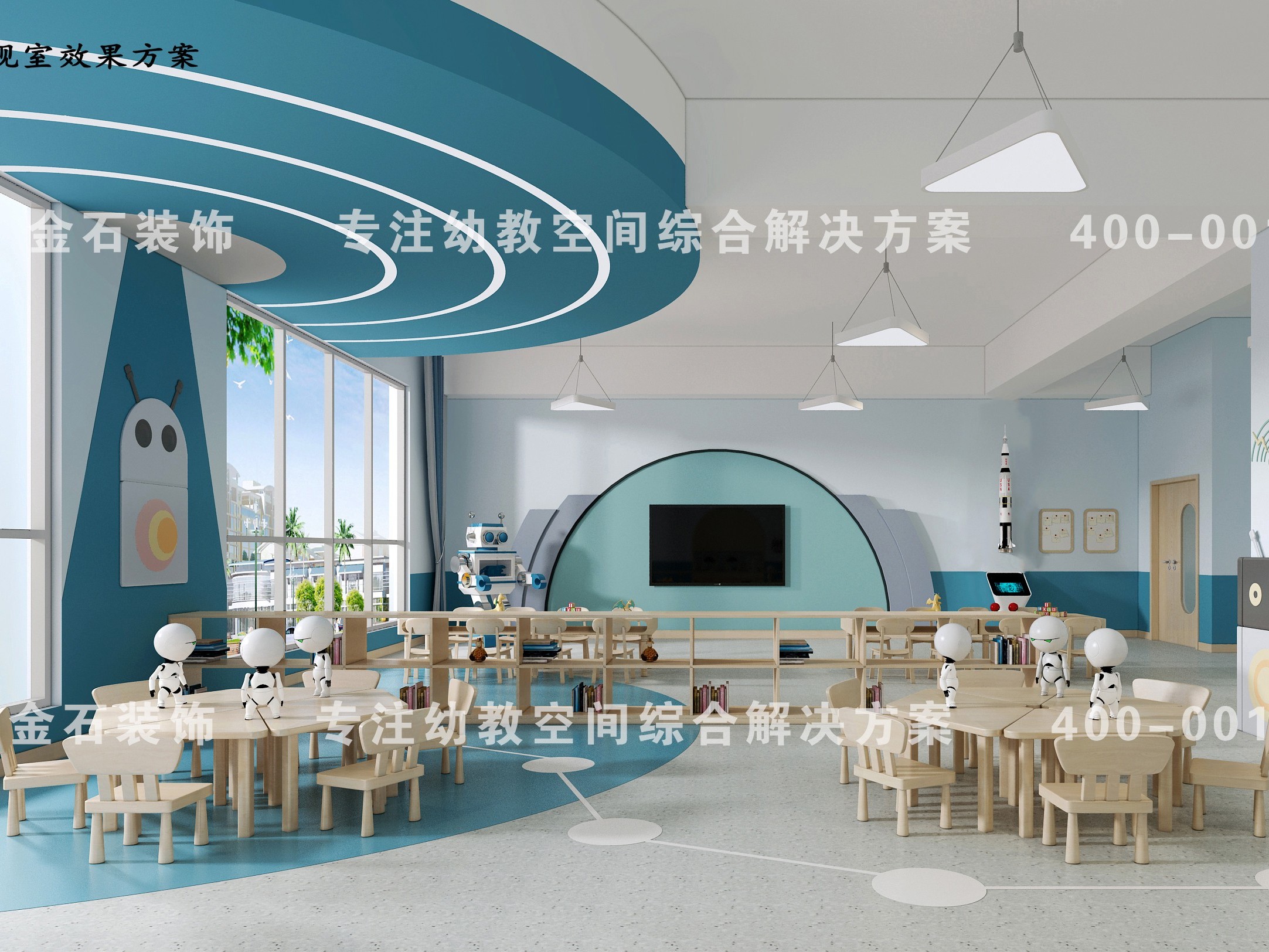 幼兒園環(huán)境設(shè)計——豐富孩子們的成長發(fā)展環(huán)境