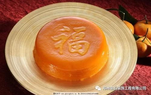 元旦有哪些好吃的？金石裝飾帶你過(guò)不一樣的元旦！