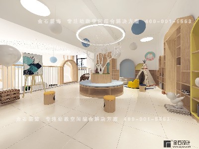 書香潤童心，閱讀伴成長--幼兒園閱讀室設計