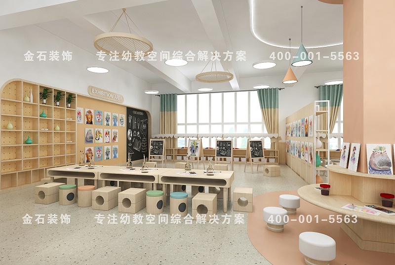 幼兒園設計