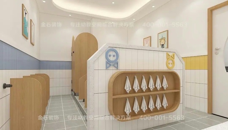 幼兒園衛(wèi)生間設計