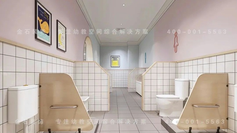 幼兒園衛(wèi)生間設計