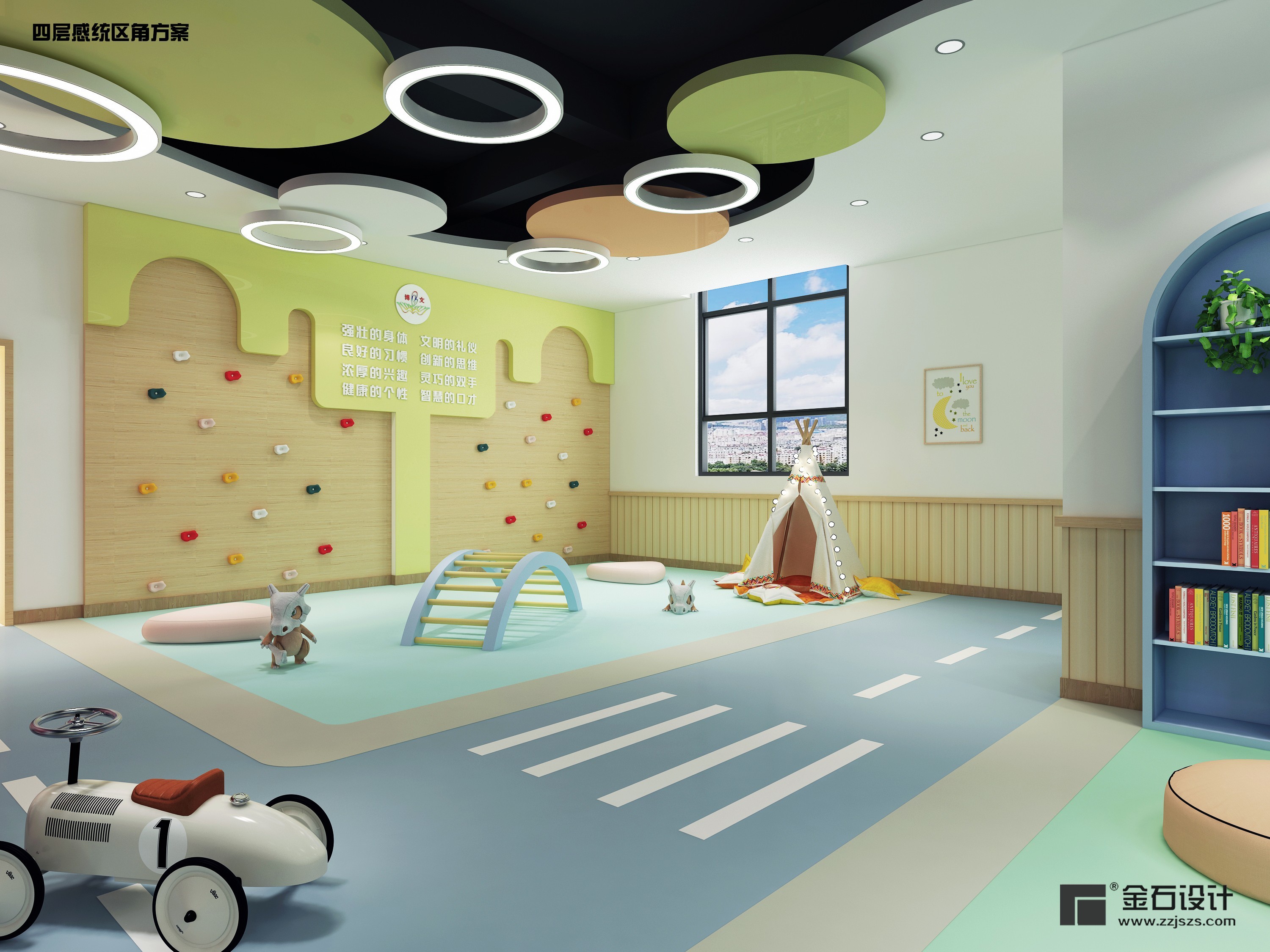 幼兒園墻面設計，給孩子們更多的想象空間！