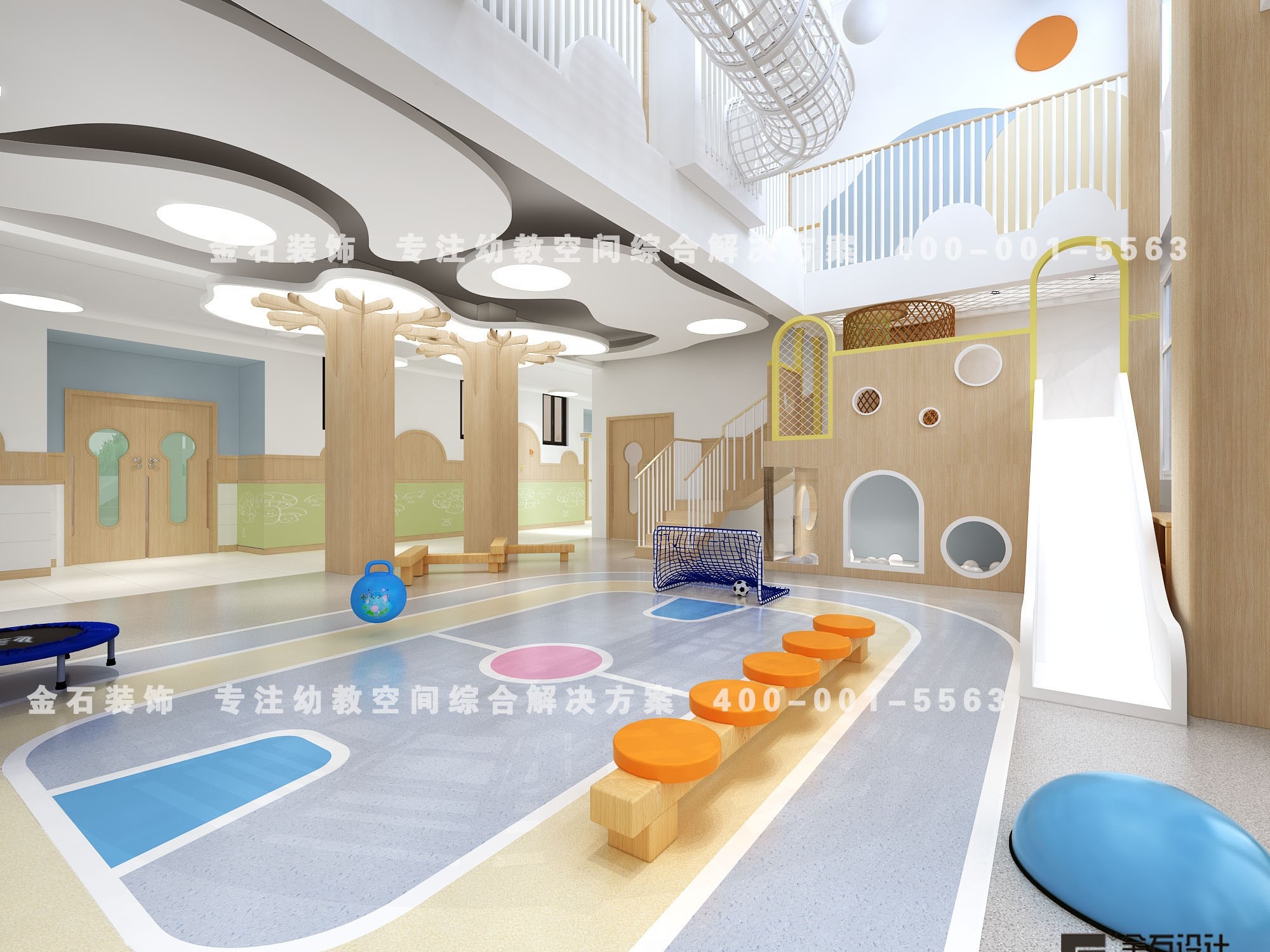 幼兒園設(shè)計原則