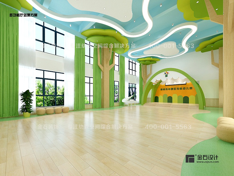 幼兒園多功能廳設計