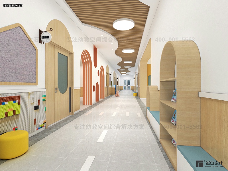 幼兒園設(shè)計