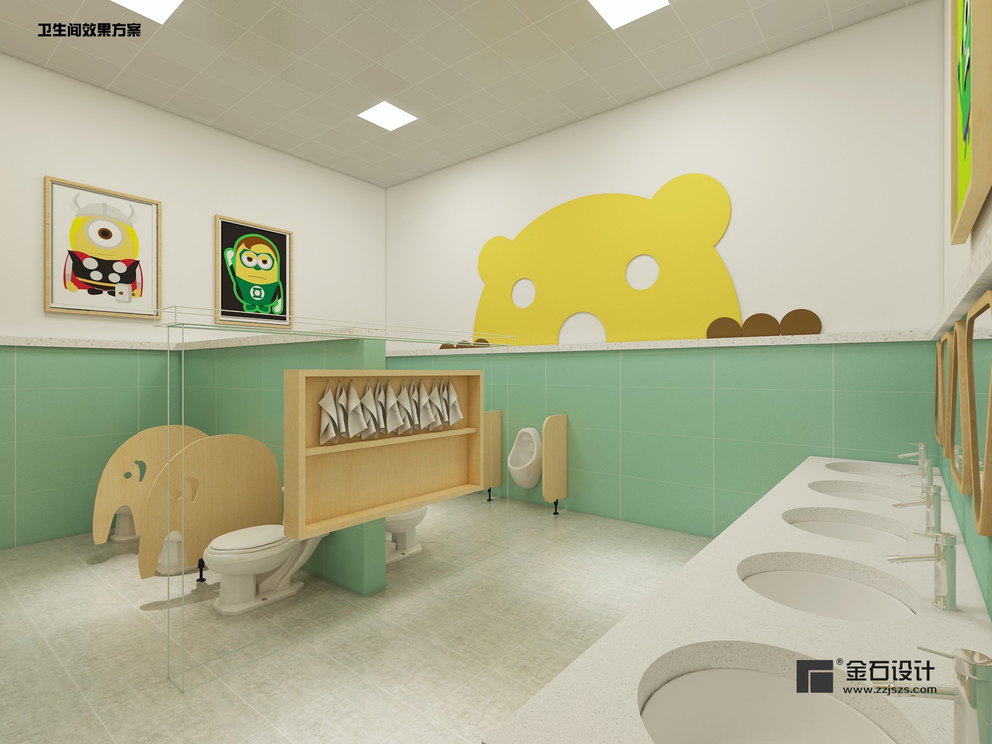 幼兒園衛(wèi)生間設計規(guī)范！