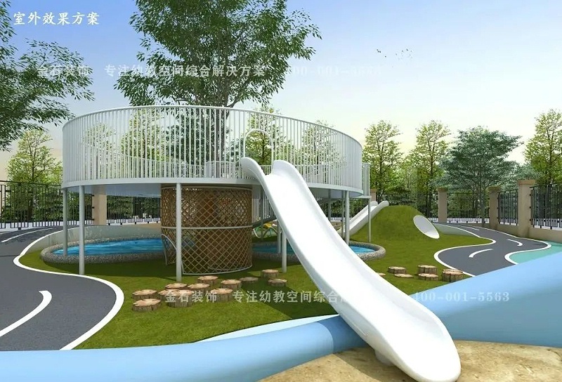 幼兒園游樂區(qū)設(shè)計